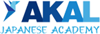 Learn Japanese with Akal Japanese Academy