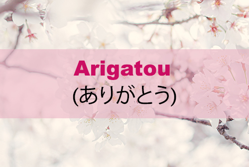 Arigatou