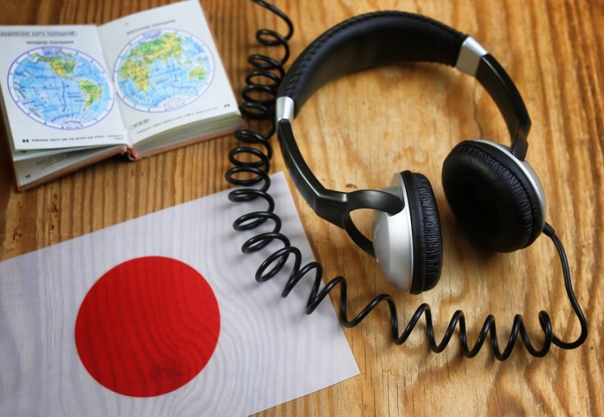 Must-have skills to become a Japanese Translator