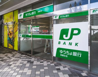 How to open a Bank Account in Japan