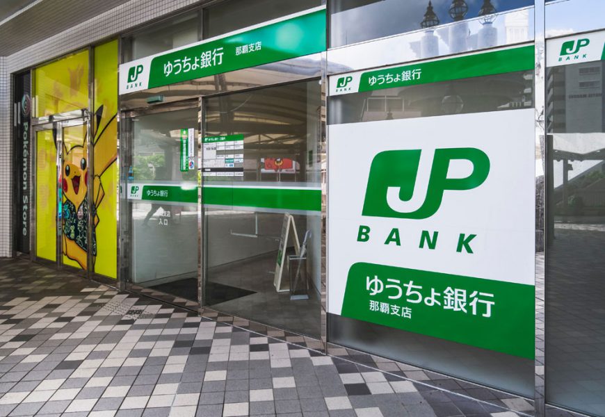 How to open a Bank Account in Japan