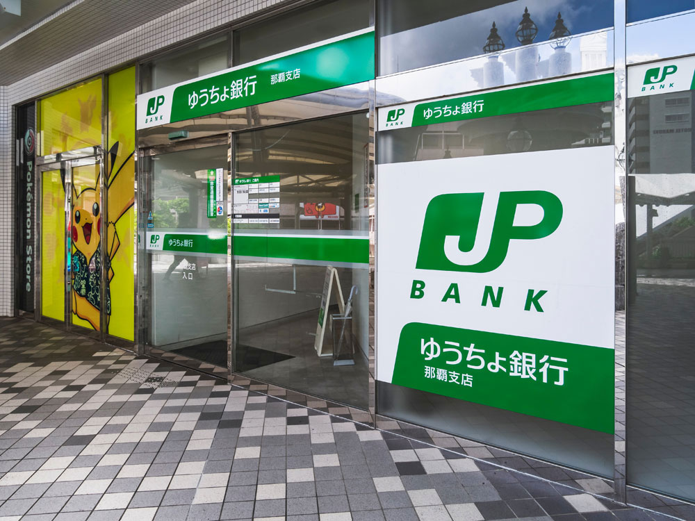 How To Open A Bank Account In Japan
