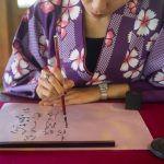 Famous Japanese Proverbs And Japanese Quotes That You Should Know