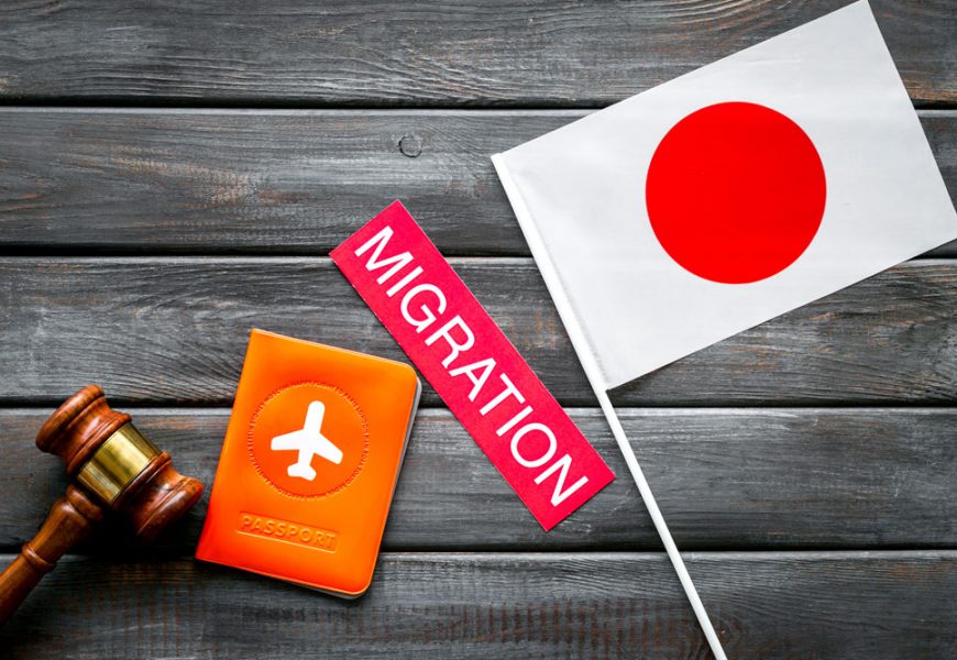 What is the process of immigration to Japan