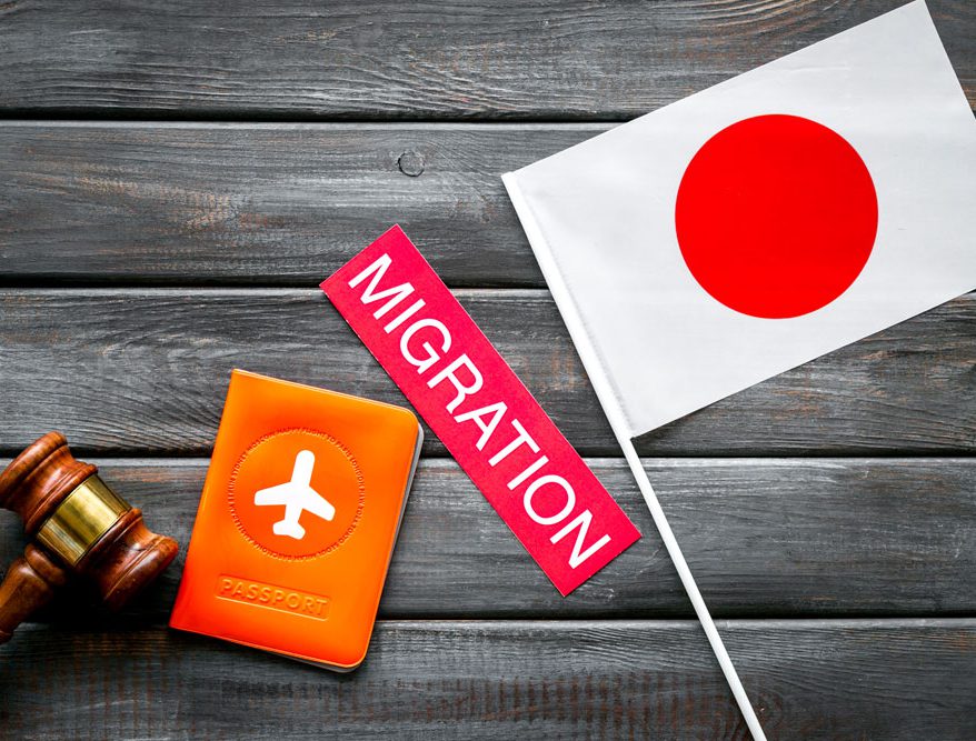 What is the process of immigration to Japan