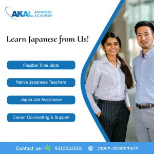 learn japanese