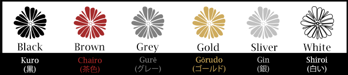 colors in japanese