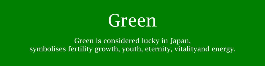 meaning of green color in japanese
