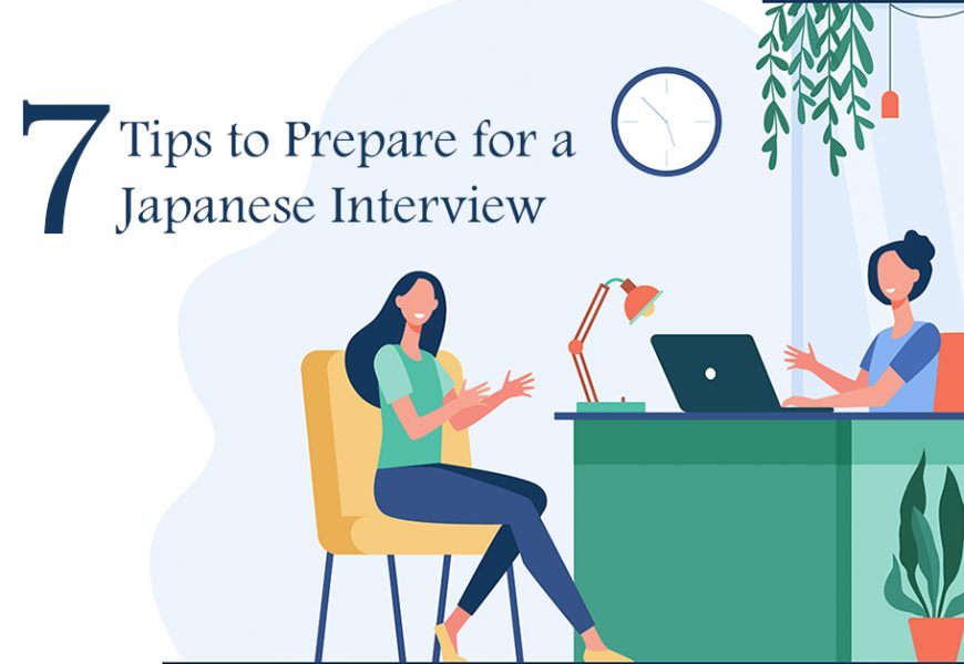 interview in japanese