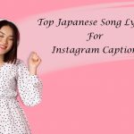 japanese song lyrics