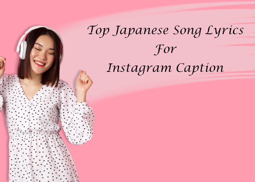anime song lyrics in english Archives - Akal Japanese Academy - Blog anime song lyrics in english Archives - Akal Japanese Academy - Blog