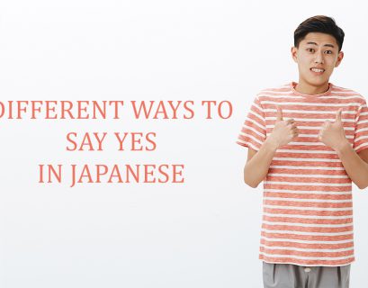 yes in japanese