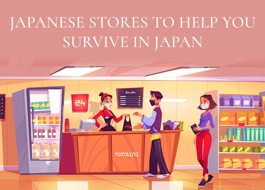 japanese stores