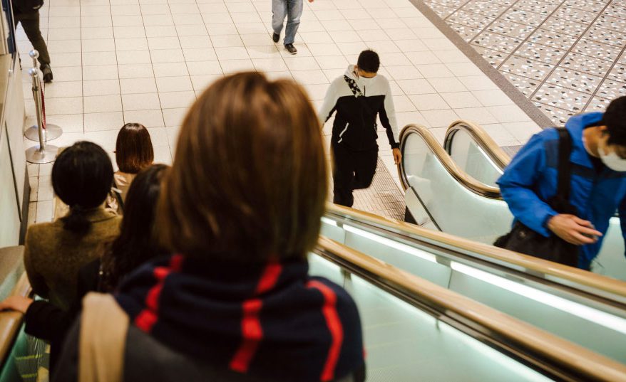 How to Commute easily in Japan