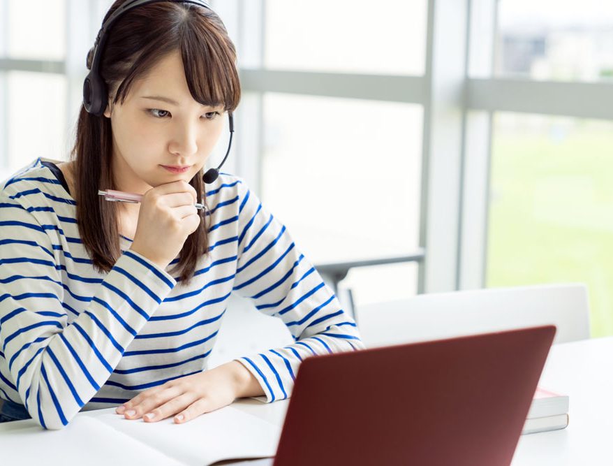 13 Steps To Learn Japanese