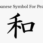 peace in japanese