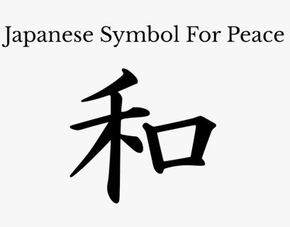 peace in japanese