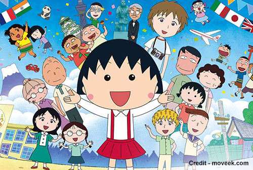 Chibi Maruko-chan