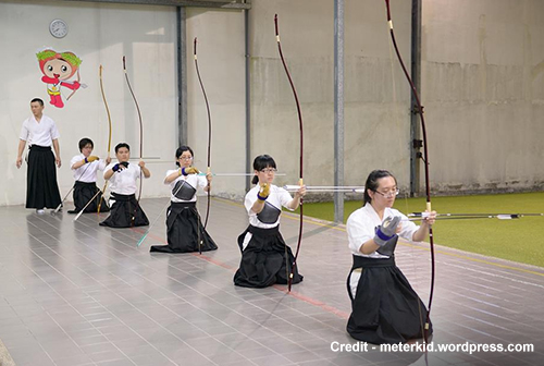 Kyudo