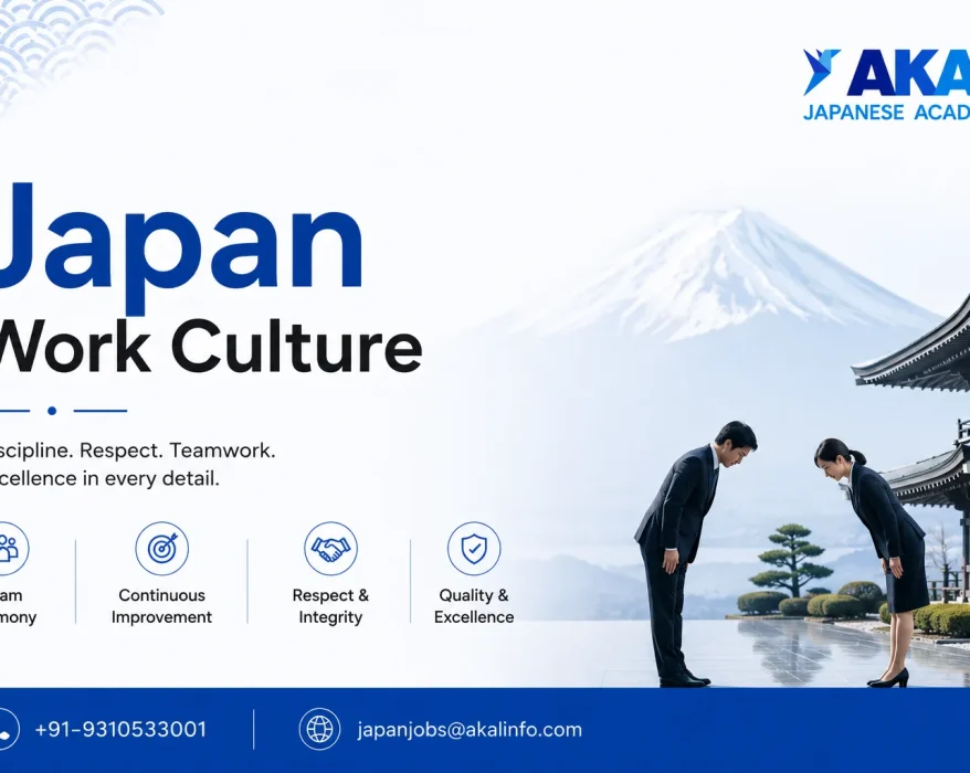 Japan's disciplined work culture.