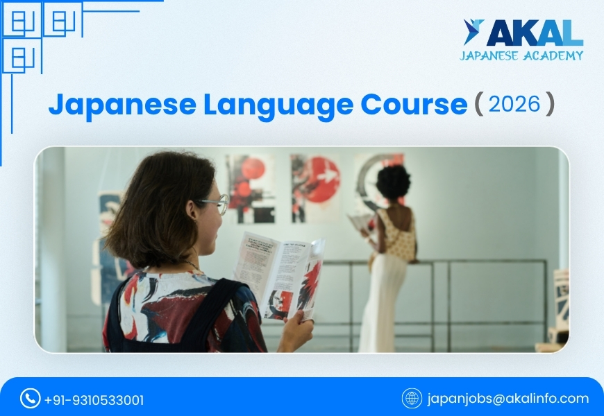 Woman reading a book in an art gallery - Akal Japanese Academy Japanese Language Course 2026.