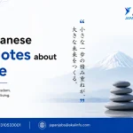 japanese quotes about life